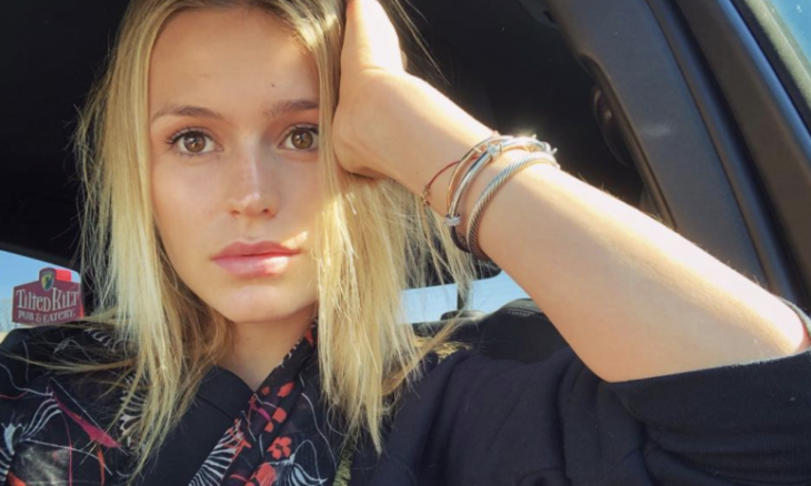 Mallory Edens Net Worth 2021, Bio, Private Life